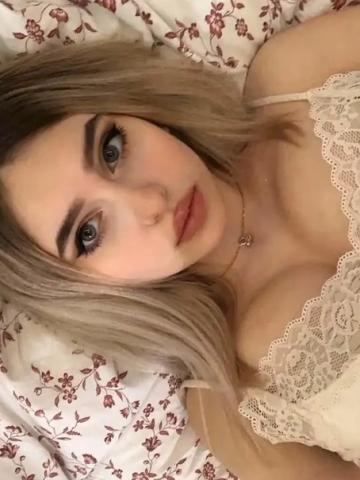 Индивидуалка Любовь Фотография 3